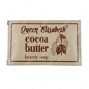 Queen Elisabeth Cocoa Butter Beauty Soap 20g