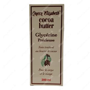 Queen Elisabeth Cocoa Butter Precious Glycerine 200ml
