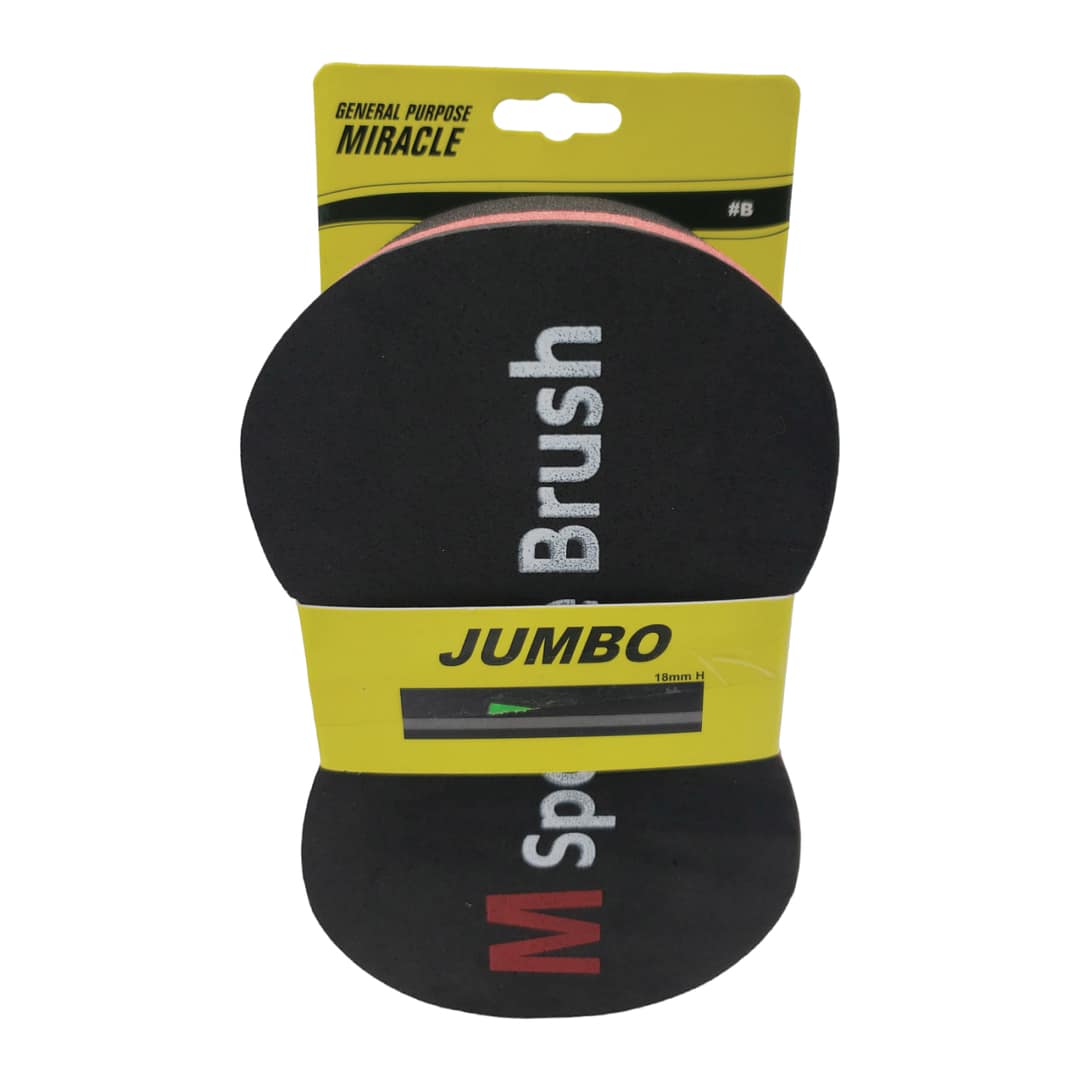 Jumbo-BGeneral Purpose Miracle Jumbo Songe Brush B General Purpose Miracle Jumbo Songe Brush B