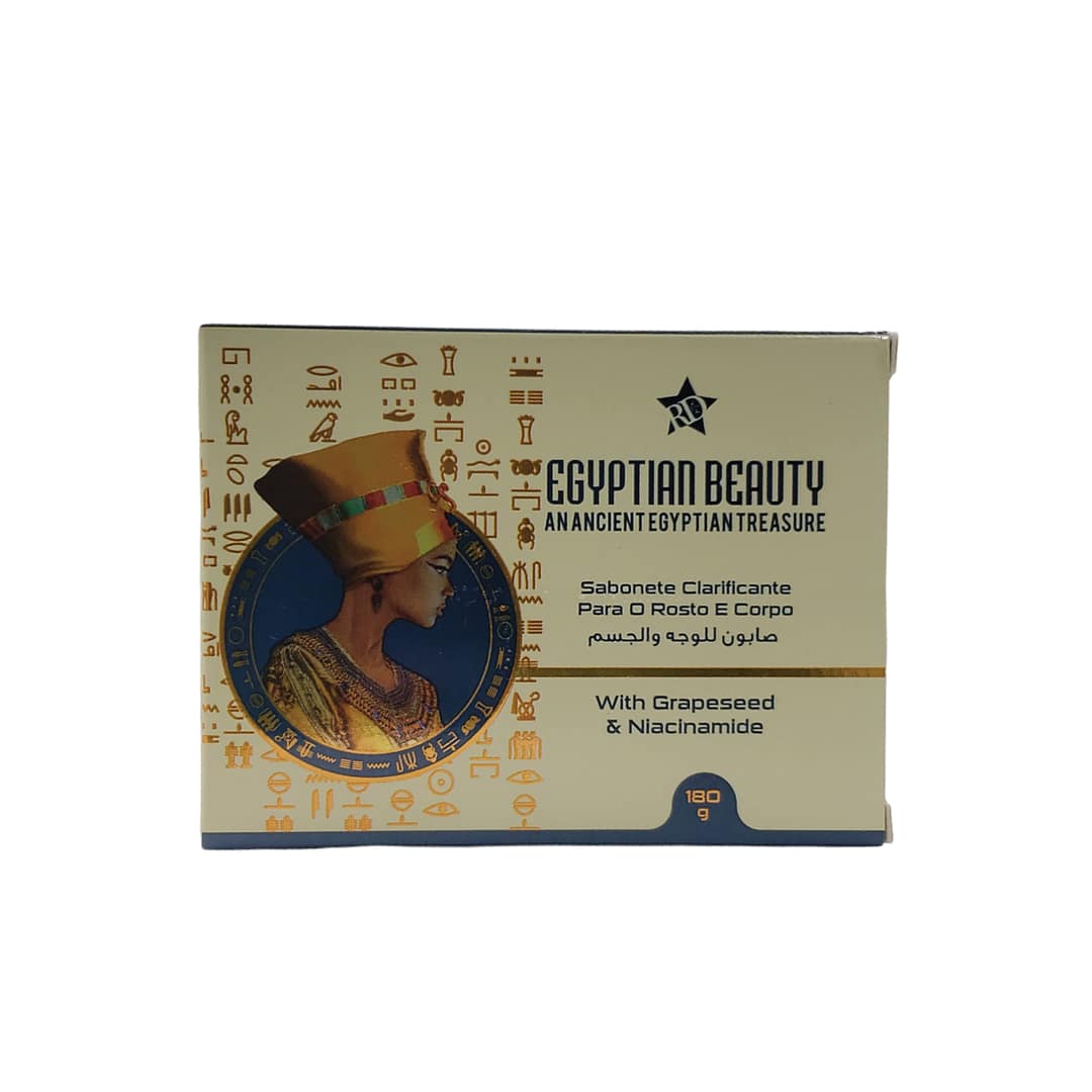 Egyptian Beauty Clarifying Face & Body Soap 180g Egyptian Beauty Clarifying Face & Body Soap 180g