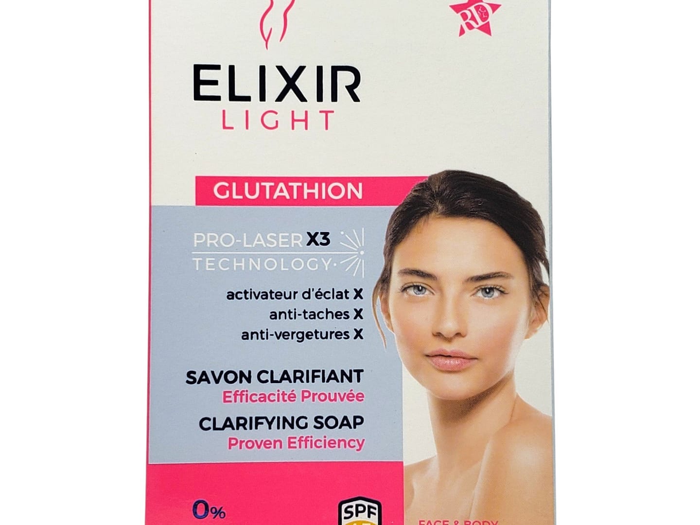 elixir light glutathione dark spot remover ELIXIR LIGHT GLUTATHIONE SET. Hii set ni kwaajili ya wale wanaotaka  kung'aaa on budget yaani hauna hela nyingii ila unataka kuglow. 💥Ni  kwajili ya kuondoa madoa yanayotokana na chunusi , madoa ya main image 0