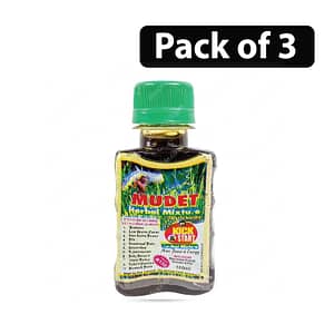 (Pack of 3) Mudet Herbal Mixture 100ml