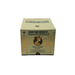 Egyptian Beauty Clarifying Body Cream 300ml
