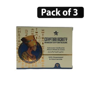(Pack of 3) Egyptian Beauty Clarifying Face & Body Soap 180g