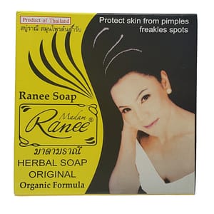 Madam Ranee Whitening & Deodorant Soap 160g Herbal Original