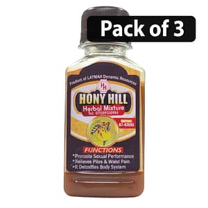 (Pack of 3) Hony Hill Herbal Mixture